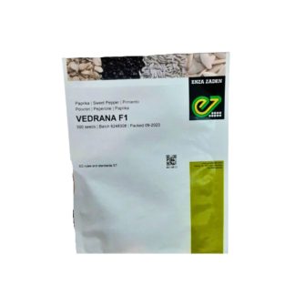 Paprika Vedrana 500 sj