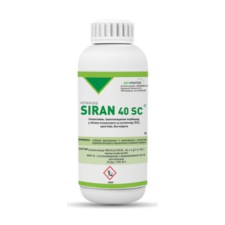 Herbicid Siran 40 SC 500 ml