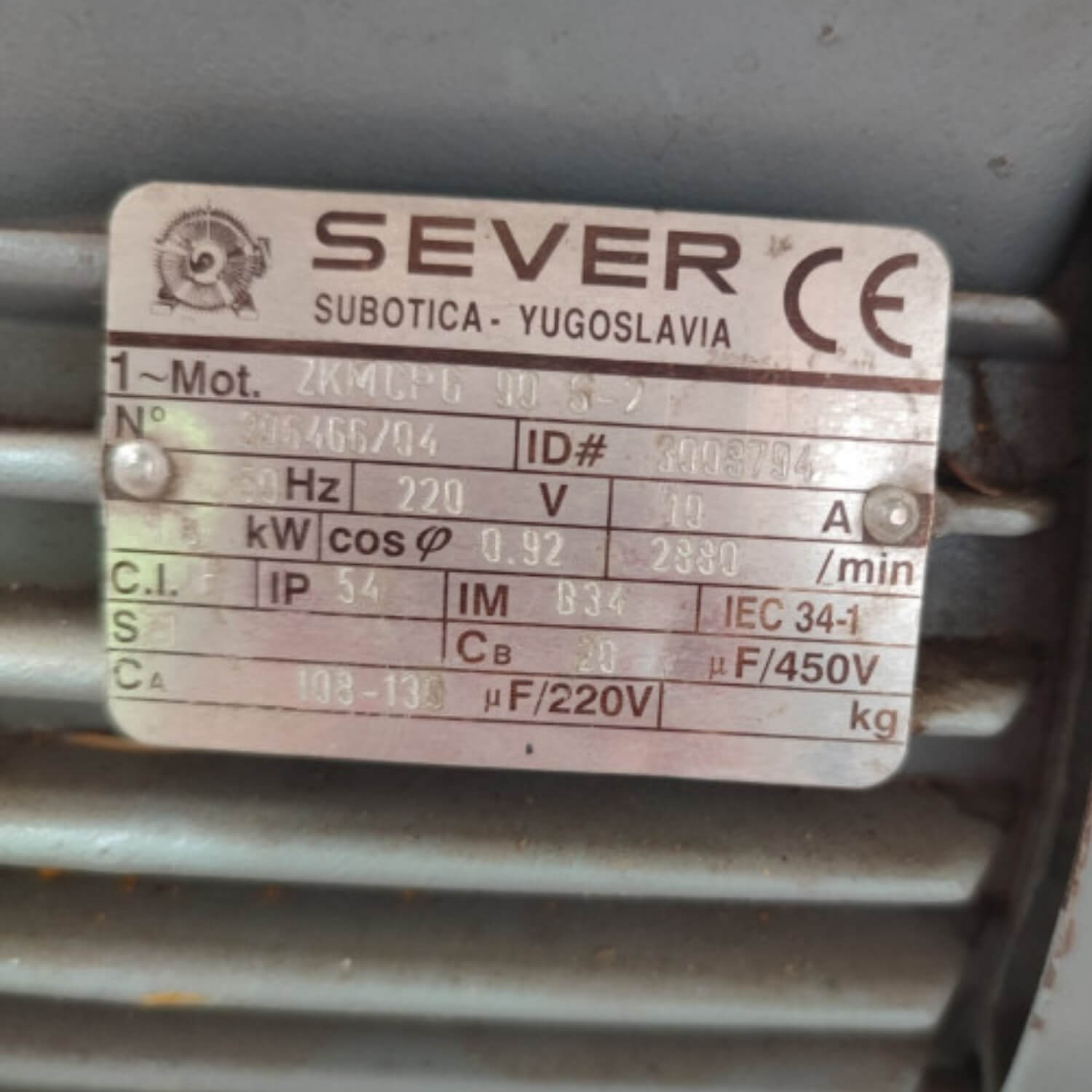 Vodena pumpa WA 30 PE sa usisnim i tlačnim - Image 2