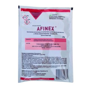 Insekticid Afinex 25 g
