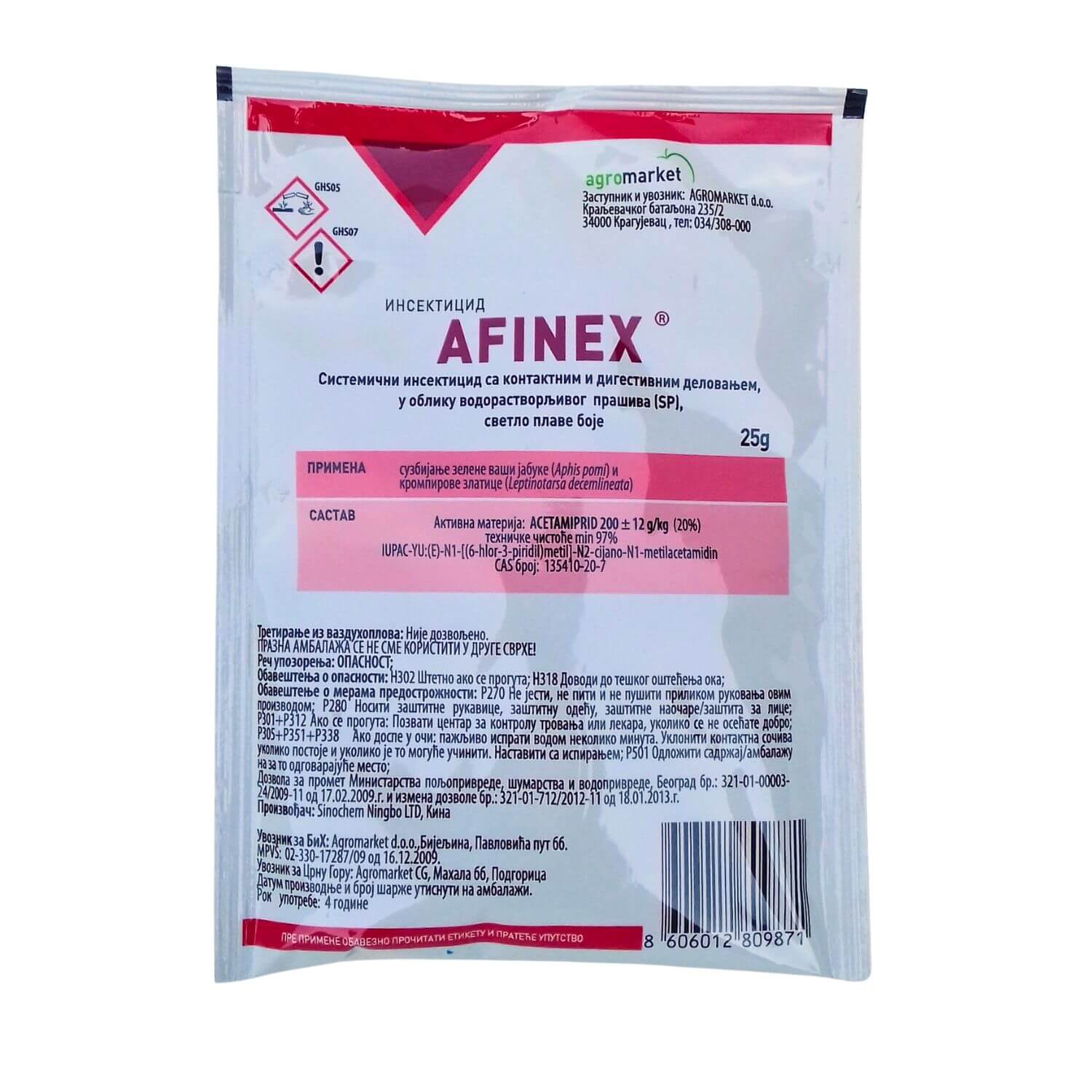 Insekticid Afinex 25 g